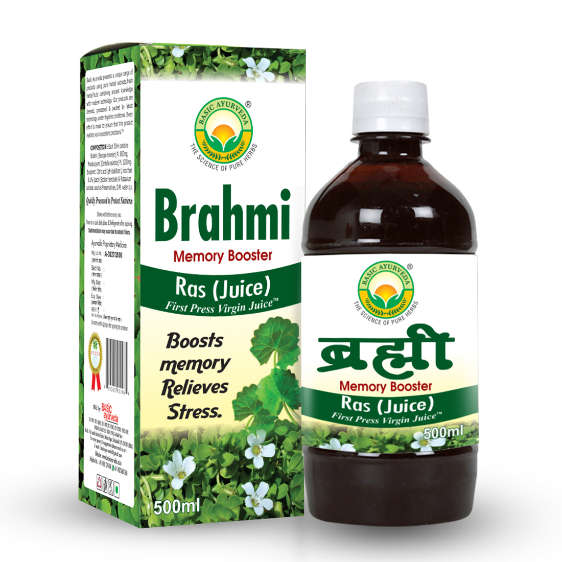 Brahmi Ras (Juice) Memory Booster